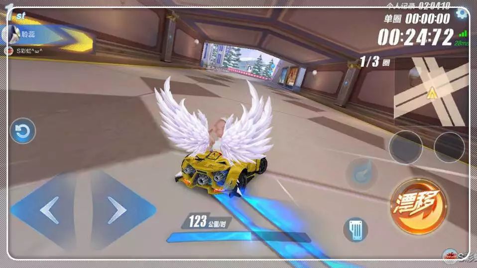 下载qq飞车_QQ飞车双喷技巧_QQ飞车漂移技巧哪个容易学