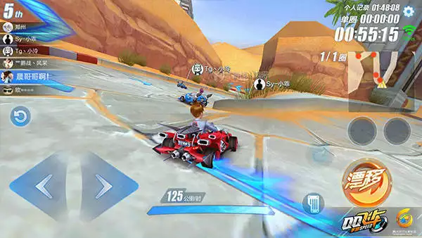 QQ飞车实用窍门：告别失误，学会判断漂移时机，赛道飞驰更顺畅