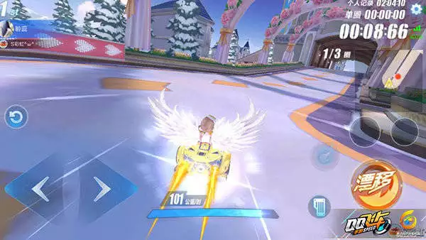 下载qq飞车_QQ飞车漂移技巧_QQ飞车氮气使用方法
