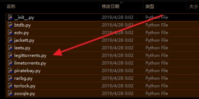 qbittorrent怎么使用6