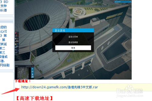 迅雷下载敏感资源_迅雷绿色精简版下载_迅雷精简版不限速功能