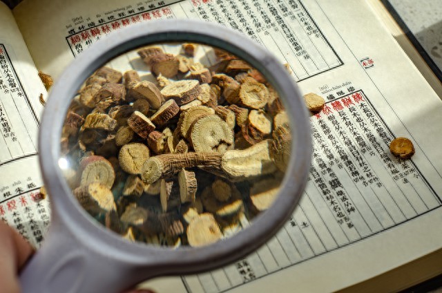 2026 年中国中药材标准体系全梳理！国家标准等层级解读