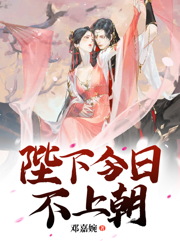 玄幻小说推荐 天兽鼎 入坑指南_九鼎神皇txt全集下载